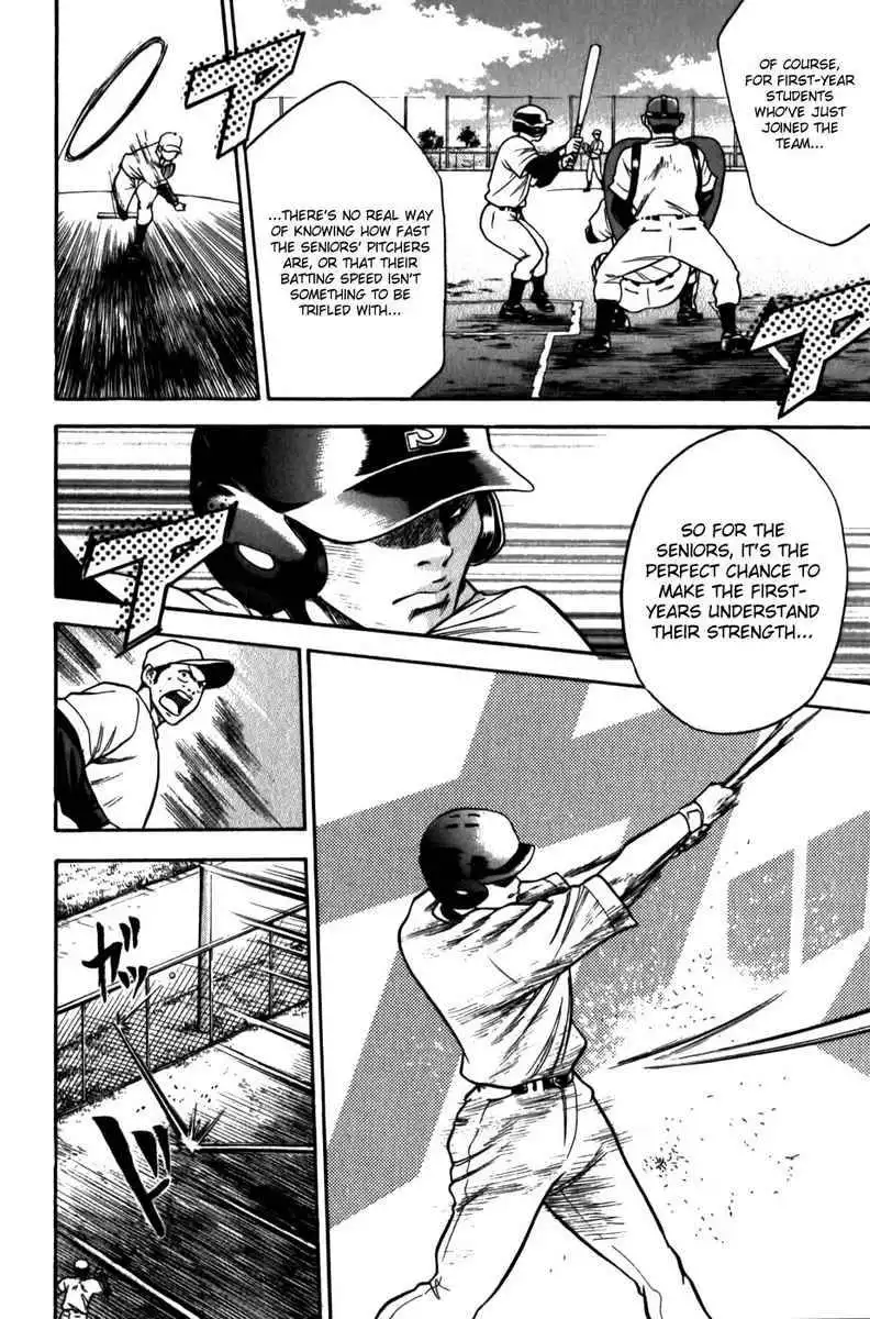 Diamond no Ace Chapter 10 15